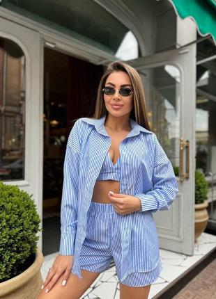 Костюм трійка #топ#шорти#сорочка котон