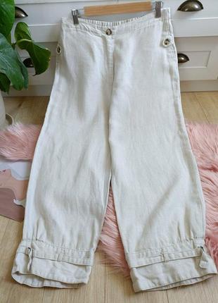 Льняные брюки от masai, размер m