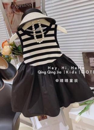 Сукня для дівчинки на літо чорна з білим