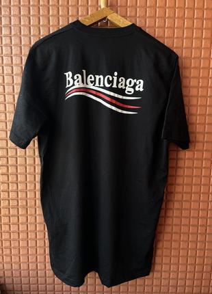 Футболка balenciaga political