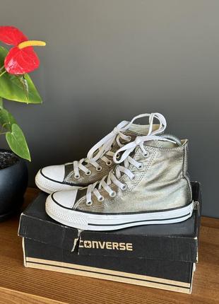 Кеды converse оригинал 35