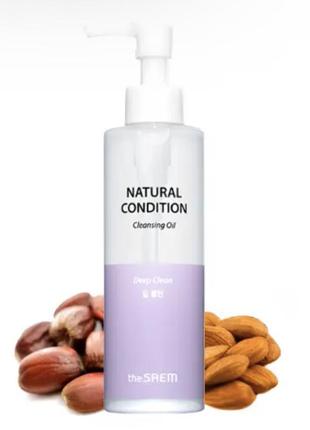 Глибокоочищувальна гідрофільна олія the saem natural condition cleansing oil deep clean, 180 мл