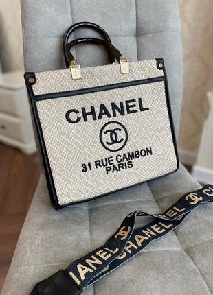 Фірмова плетена жіноча сумка шопер сумка-шоппер літня жіноча сумка з ручками текстильна сумка chanel