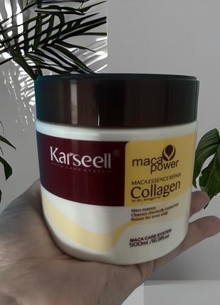 Karseell маска для волос3 фото