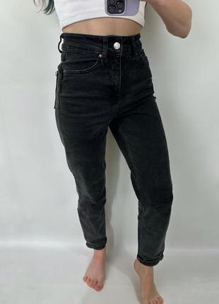 Идеальные базовые джинсы
