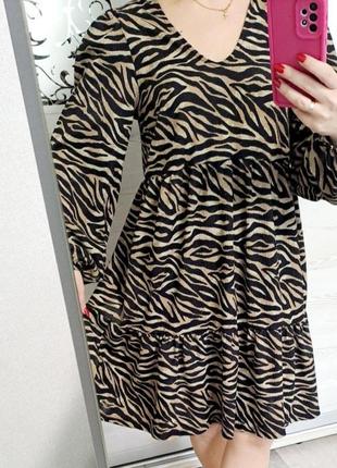 Платье зебра с длинными рукавами