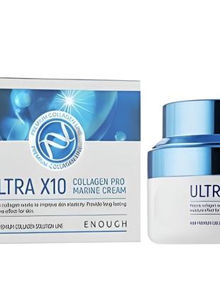 Зволожуючий крем для обличчя enough ultra x10 collagen pro marine cream з колагеном