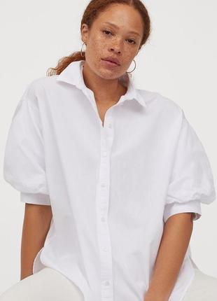 Широка сорочка з попліну подовжена блузка з об'ємними рукавами оверсайз