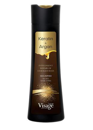 Шампунь для волосся з кератином та аргановою олією visage, 250 мл