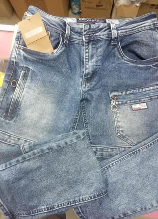 Джинсы мужские.