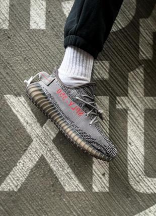 💎 adidas yeezy 350 v2"beluga 2.0"