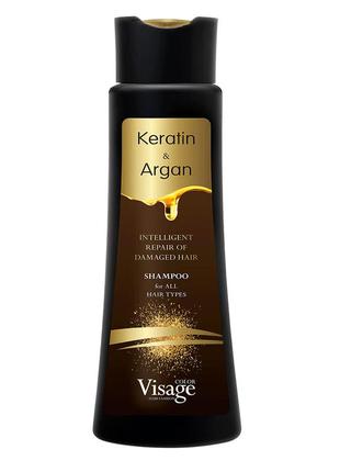 Шампунь для волосся з кератином та аргановою олією visage, 400 мл