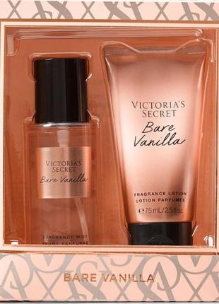 Подарунковий набір оригінальний парфумований міст спрей та лосьйон для тіла bare vanilla vs