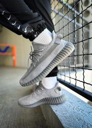 💎 adidas yeezy boost 350 v2 "steel grey"