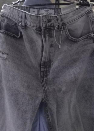 Новые джинсы 👖 женские серые р.46-48