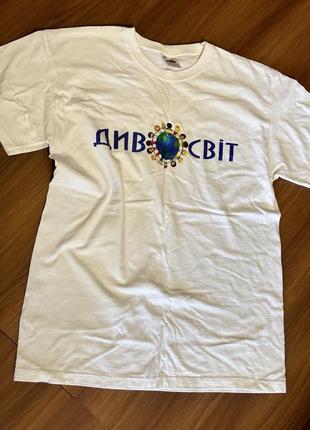 Бельевая футболка с надписью чудо света