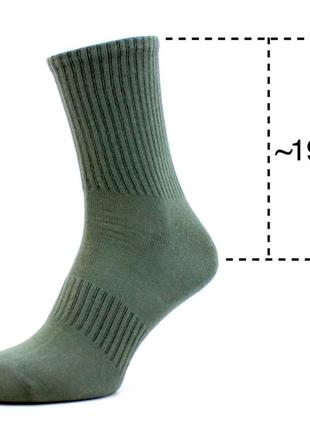 Тактические женские носки всу 36-40 хаки высокие трекинговые носки2 фото