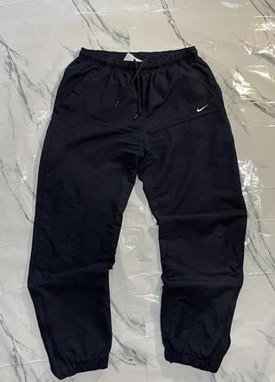 Nike pants