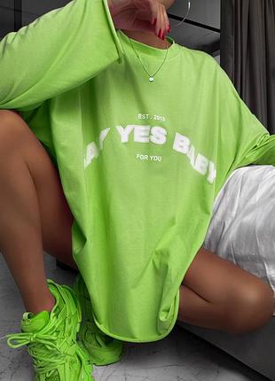 Стильный лонгслив yc-332 5