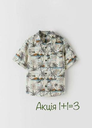 Акция 🎁 стильная детская рубашка гавайка zara kids в тропический принт h&amp;m primark