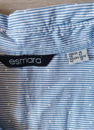 Чудова блуза від esmara