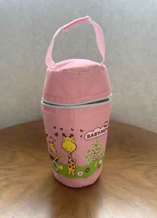 Термосумка для бутилочки