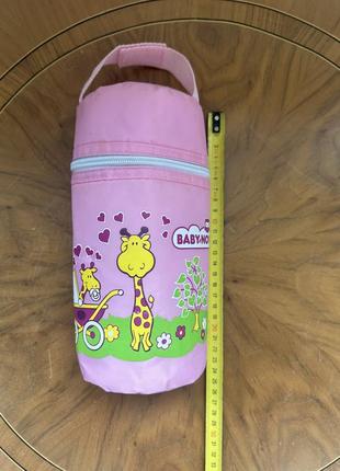 Термосумка для бутилочки