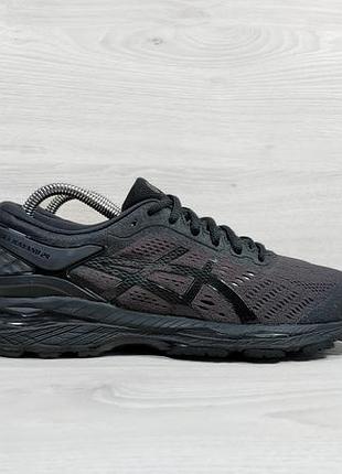 Женские спортивные кроссовки asics gel kayano 24 оригинал, размер 39.5