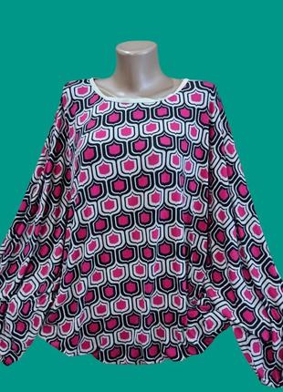 Трикотажна кофточка батал.