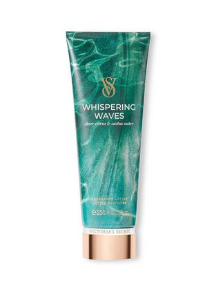 Лосьйон для тіла вікторія сікрет victoria's secret whispering waves glistening cove fragrance lotion