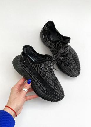 Новые черные серые удобные кроссовки кеды
