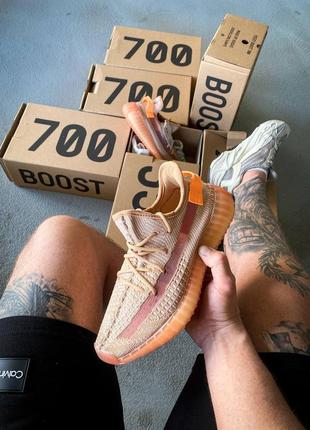 💎 adidas yeezy 350 v2"clay"