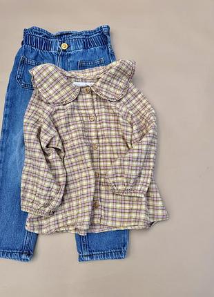 Сорочка zara