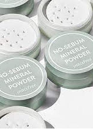 Бесцветная минеральная пудра innisfree no sebum mineral powder корея 5г