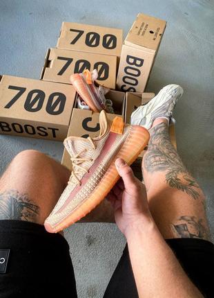 💎 adidas yeezy 350 v2"clay"