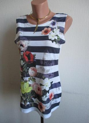 Майка в полоску river island