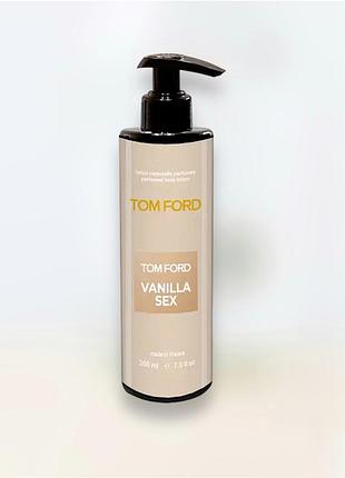 Парфюмированный лосьон для тела tom ford vanilla sex brand collection 200 мл