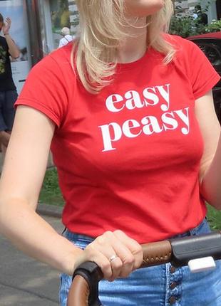 Червона футболка easy peasy