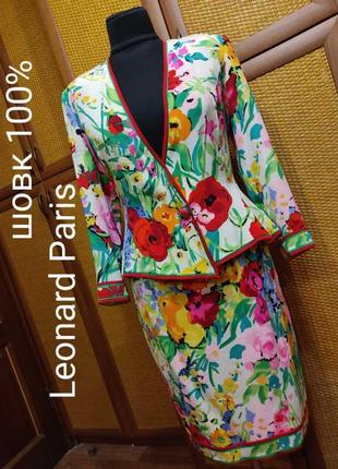 Вінтаж, костюм, натуральний шовк, м(наш 42-44), leonard paris, оригінал.