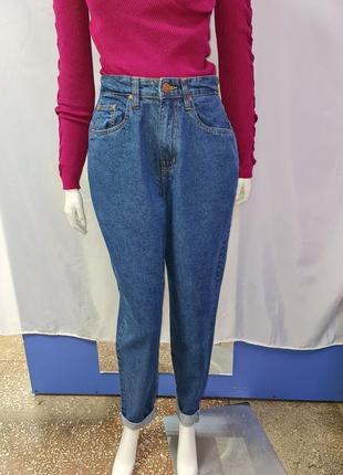 Женское джинсы