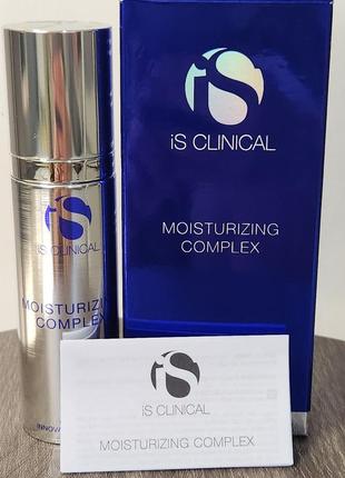 Крем для обличчя зволожуючий комплекс is cliniсal moisturizing complex
