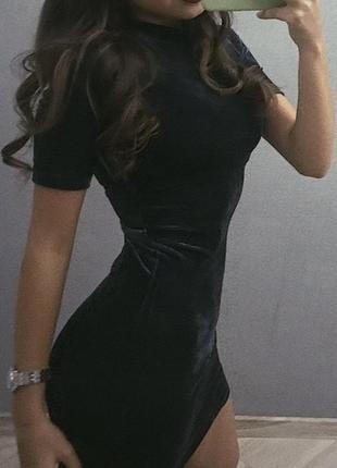 Сукня