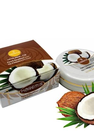 Кокосовый крем для лица и зоны декольте harems coconut 125 мл