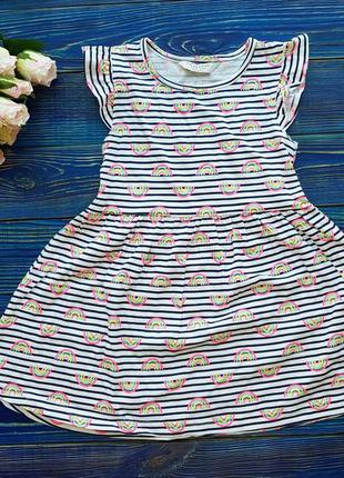 Яркое летнее платье сарафан на 4-5 лет primark