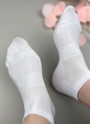 Жіночі короткі літні шкарпетки в сітку корона 36-41р.білі