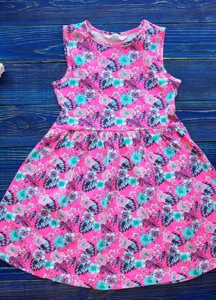 Яркое летнее платье сарафан на 6-7 лет primark