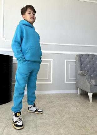 Голубой детский спортивный костюм.29-003