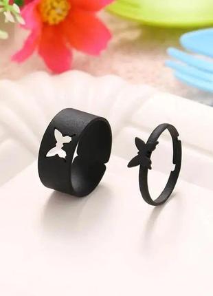 Кільце парне із зображенням метелика 🦋