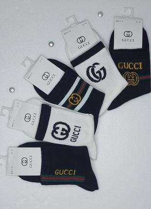Женские брендовые демисезонные коттоновые носки в рубчик gucci 36-41р.средней высоты.