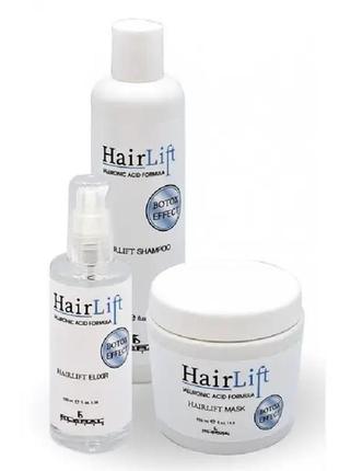 Набор восстановления волос kleral hair lift effect kit